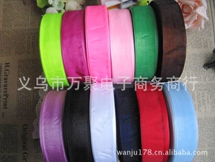 (1׼)25mm/2.5cm͸ѩɴ֯DIYֹͯ