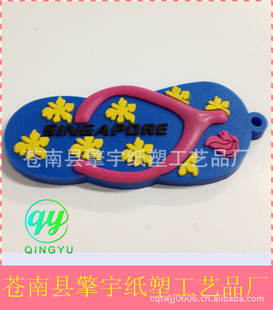 𽺱pvc𽺱𽺱ǩ𽺵