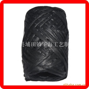 PaperraffiaֱƲƷװƲֽ