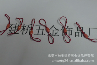 ɽ鵯ڿ