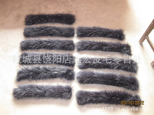 ë淽