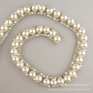 仿珍珠A钻水钻爪钻链条DIY婚纱礼服裙子腰肩胸领部凉鞋装饰性辅料