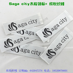 ľ֯֯鰸Sagacityľ