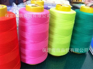 20S/2ڷ/ֱ߳