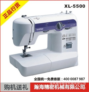 XL5500綯һ÷һֵܷһһ