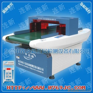 ֻ-LIANXIN/JZQ-630Kʽ