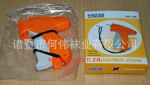 HIRODE/8S/ֽ/ͽ/װ㶨