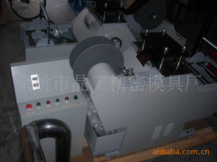 珠片模具凹片模具PET珠片冲片机金片冲片机