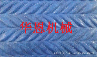 ֱ޾ѹ移ѹ޻移޻