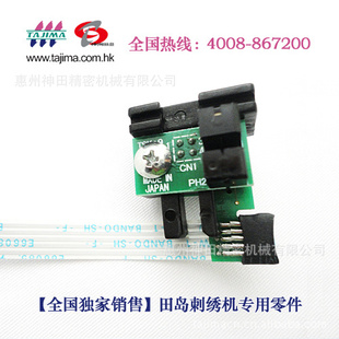 ﵺ廨TCӦţ0J2602300A23