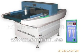 MJ-610