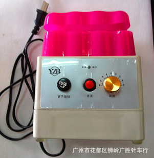 ֮ճ͵綯ͱߺе綯Ͷɵ