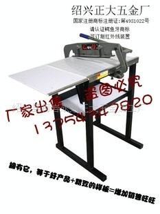ҳ۲лP99086-400
