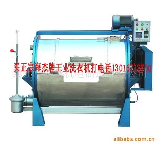 ϴ»ϴ»ˮϴϴ»۸ϴ»100kg