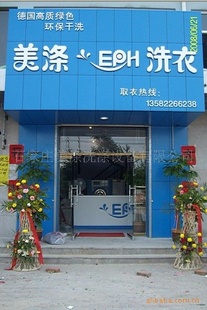 ϴ˸ϴǮ