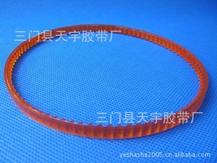 ֱһ(PU)MB-270