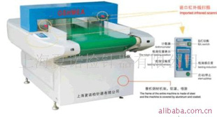 经典的检机/检器/验机/验器,经典机型实惠耐用
