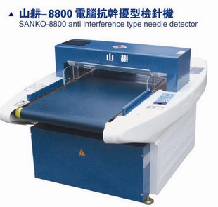 :山耕-8800电脑抗型检机价格低品质好