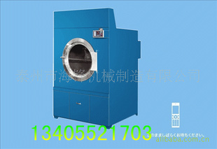 15-150KGɻȺɻϴ·ɻ豸ļ۸