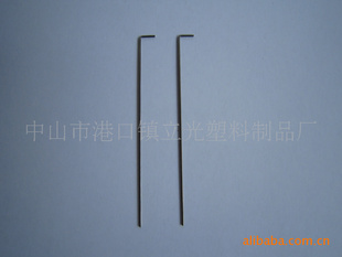 LCƷ-50