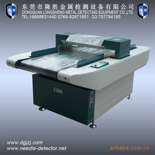 ݸ¡ʤDS-200H޷Ĳ