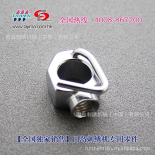 ﵺ廨̶ţ090420010S53