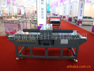 LM-850K-2ǿЧȫԶ(ͼ)