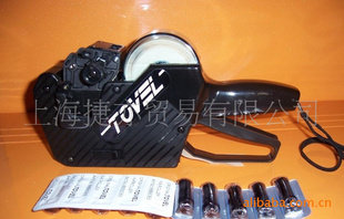 METO״ֽTOVELW3POPEN2234/2253