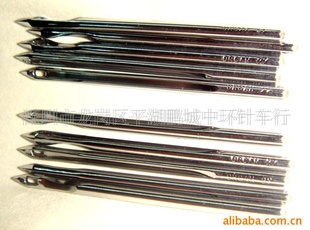 ORGANNEEDLES߻CPx5CP*5