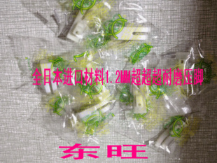 ȫձڲ1.2MM׵NT-18Bĥѹ