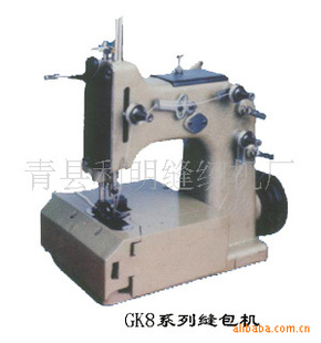 GK8-2֯֯ڻһ