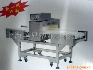 JSD-600JTȫʽ