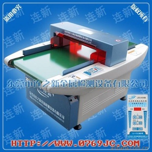 ֻLIANXIN/JZQ-630ʽ
