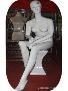 ģֱװģصŮģE-61