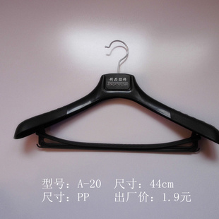 ֱͺA-20װ¼װ¼