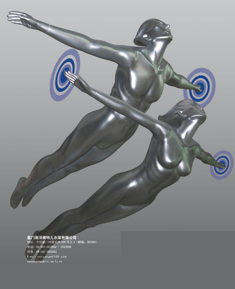 ģصߡƳģ