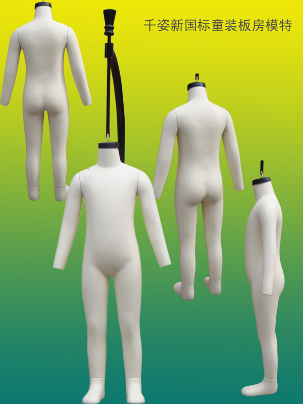ͯװ´ģءͯװ̨