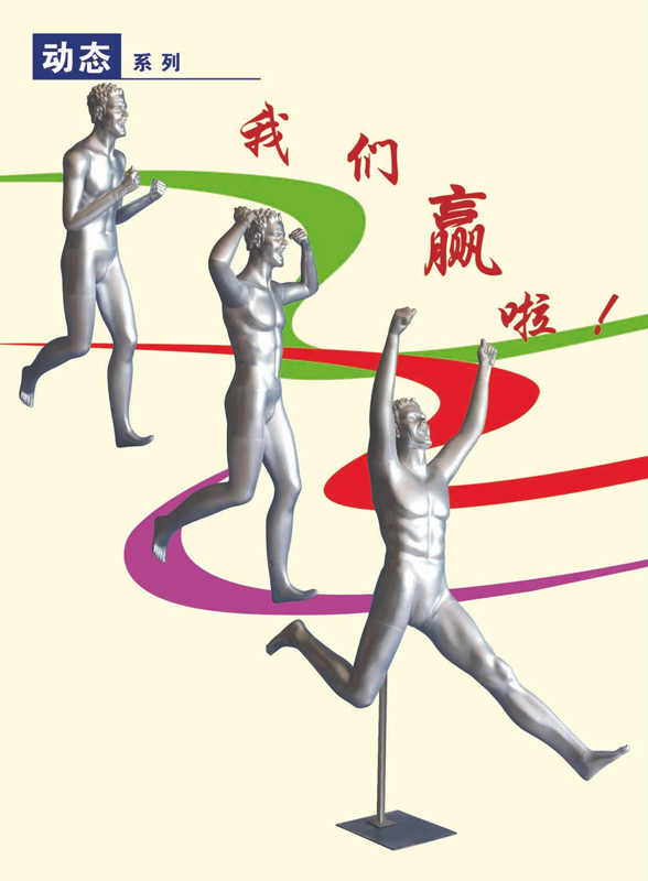 Ƴģءףչʾģ