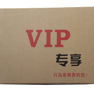 һװֽVIPֽӲֽеЧ˻ֽ