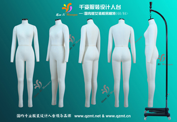 ڱ׼AŮ84巿ģ