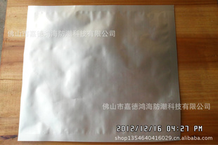 “εº躣”ESD---¼۸񣬾м
