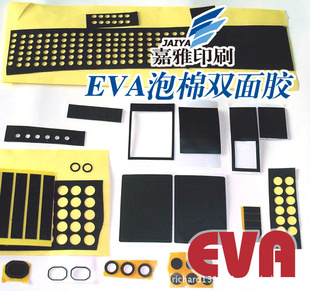 ֱֻEVAƷ