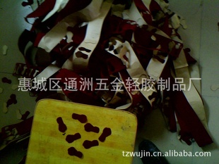 Ʒ޲޲޲EVA