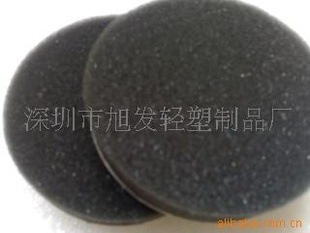海棉,海棉胶带,海棉制品,海棉胶