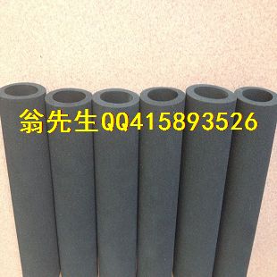 EVA手把套、橡塑发泡管、NBR手柄