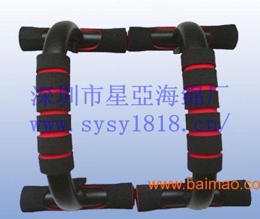 峵Ƴְײʺ