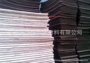 浩祥包装材料有限公司eva材料.eva泡棉.eva成型冲形等