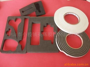 EVA制品/EVA垫/单双面涂胶/分切