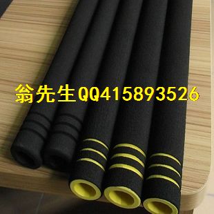 彩海绵套、NBR把套、橡塑把套