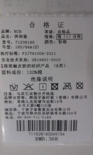 45mm*100mmͬͻҪ